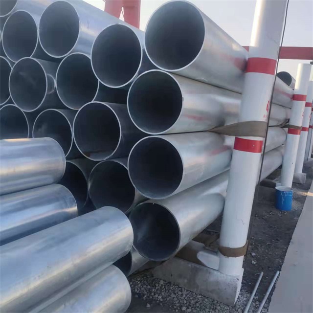 鞍山镀锌无缝钢管厂