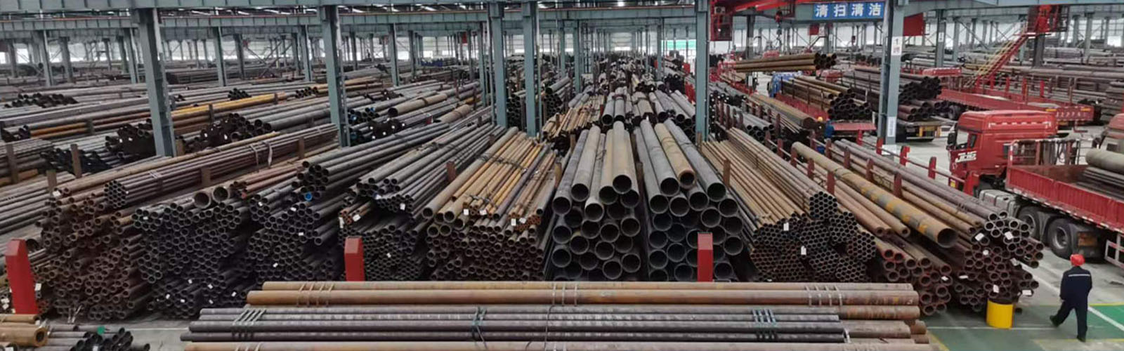 鞍山无缝钢管厂